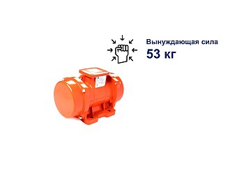 MVE 200/1N-40A0 (200/1) площадочный вибратор