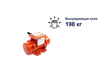 SVE 200/3N-20AM площадочный вибратор