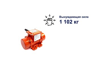 SVE 1100/15N-51AM площадочный вибратор