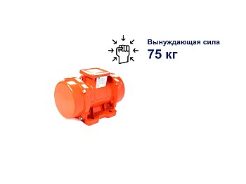 MVE 90/15N-20A0 площадочный вибратор