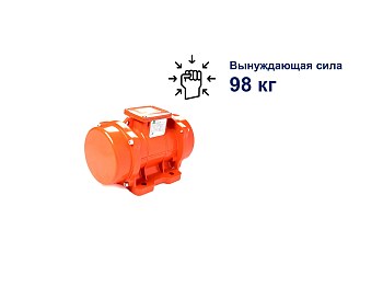 MVE 100/3N-10A0 площадочный вибратор